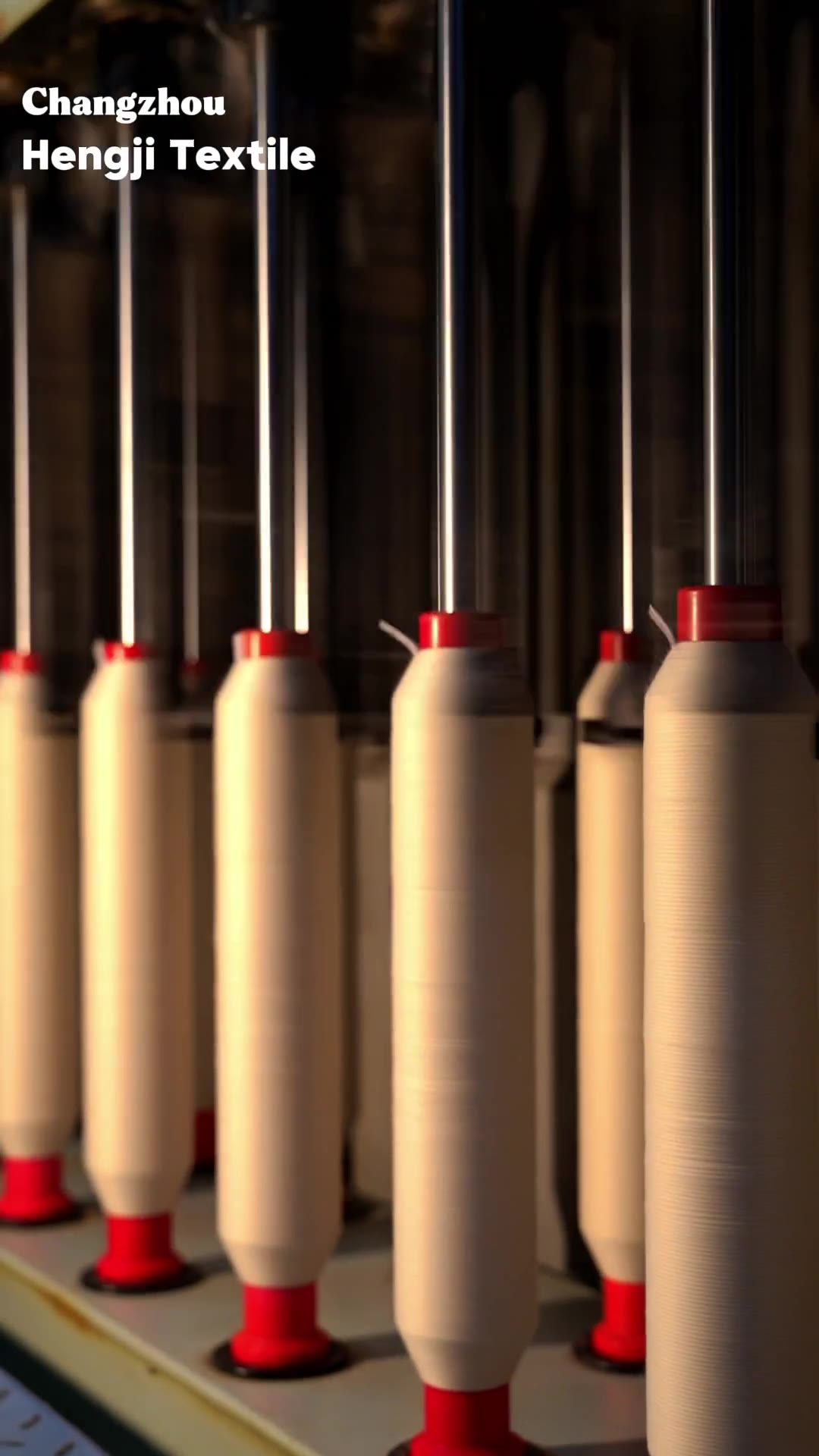 Hengji Textile Corporate Film